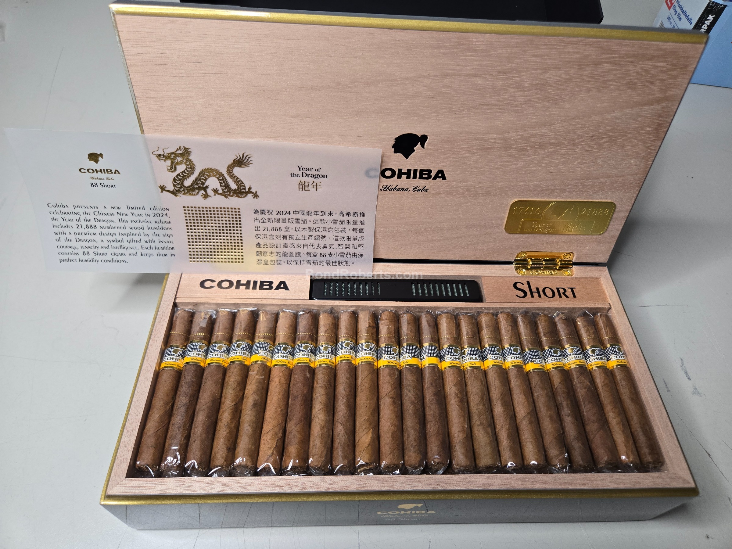 Cohiba Shorts Year of the Dragon 2024 | Bond Roberts